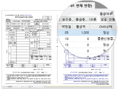 예시이미지
